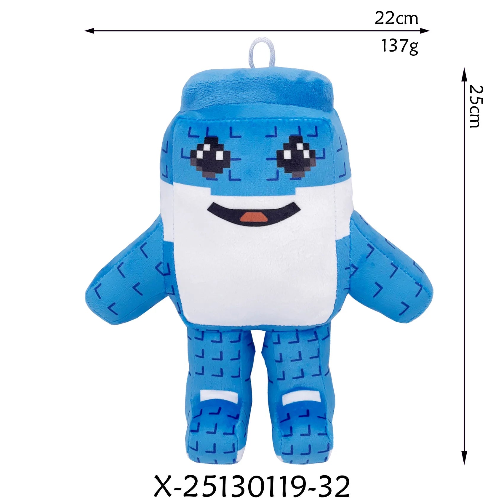 Cute Blue No. 67 Plush Toy Stuffed Doll Steal a Brainrot Game Character Collectible Soft Plushie Gift for Kid Birthday Christmas