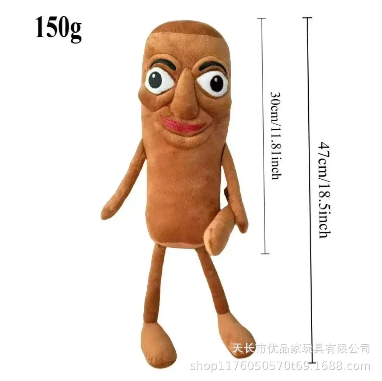 KEYCHAIN Tralalelo Tralala Plush Tungtungtung Italian Brainrot Al TralaleDoll Toy Girlfriend Cute Kid Children's Birthday Gift