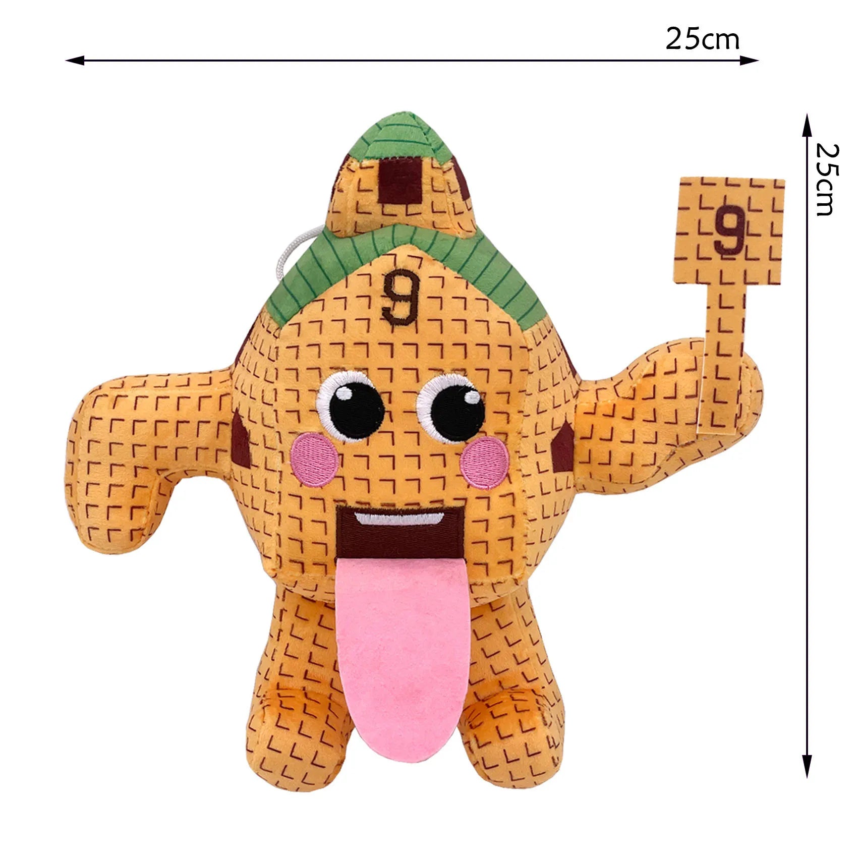 TreasuringU Steal a Brainrot Game Plush Doll Toy Cartoon Cute Soft Room Plush Doll Plant Toy Kid New Year Birthday Gift