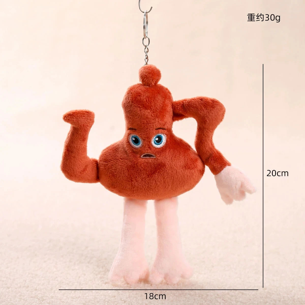 KEYCHAIN Tralalelo Tralala Plush Tungtungtung Italian Brainrot Al TralaleDoll Toy Girlfriend Cute Kid Children's Birthday Gift
